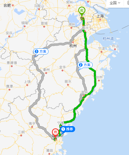 無錫到福州物流專線行駛路線