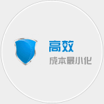 無(wú)錫物流公司高效宗旨